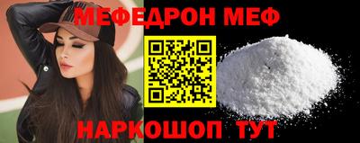 дживик Кимры