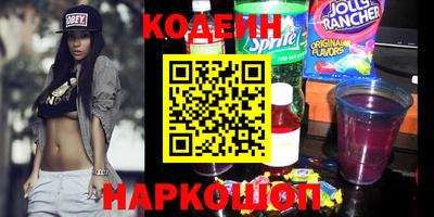 марихуана Комсомольск-на-Амуре
