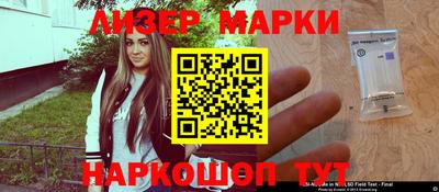 скорость Коммунар