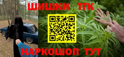 твердый Краснознаменск