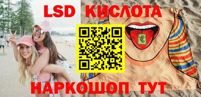 скорость Коммунар