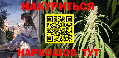 дживик Кимры