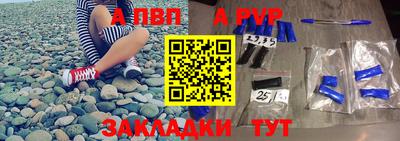 скорость Коммунар