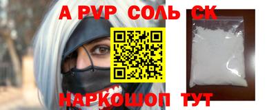 дживик Кимры