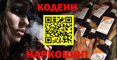 дживик Кимры