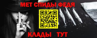 соль ск Кинель