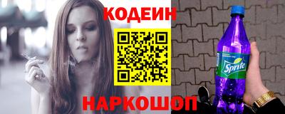 дживик Кимры