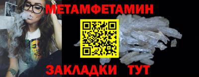 дживик Кимры
