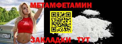 дживик Кимры