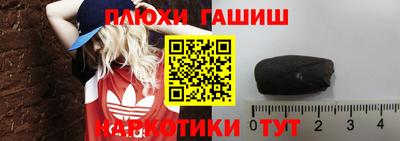 дживик Кимры