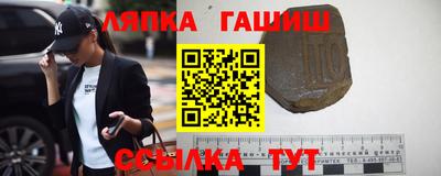 MESCALINE Конаково
