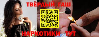 молекула духа Кингисепп