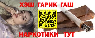 MESCALINE Конаково