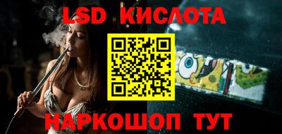 дживик Кимры