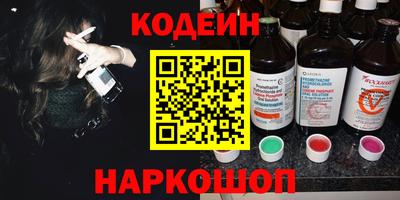MESCALINE Конаково