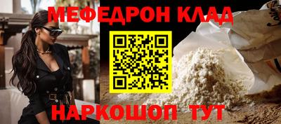 дживик Кимры