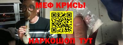 скорость Коммунар